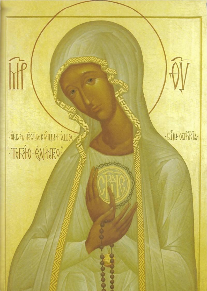 Our-Lady-of-Fatima-icon
