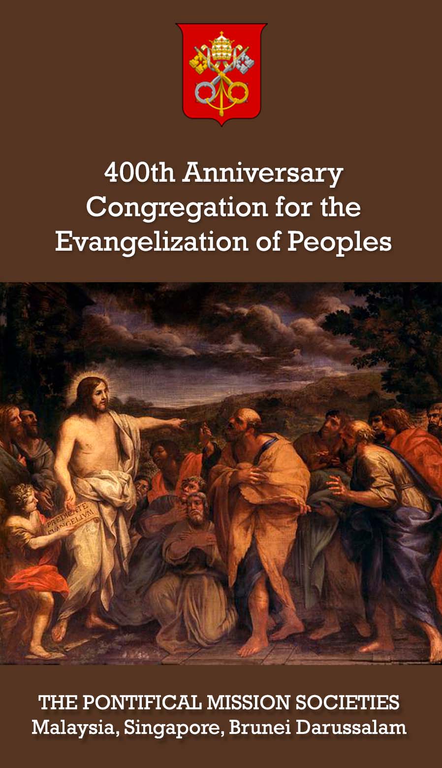 CEP Prayer Card front