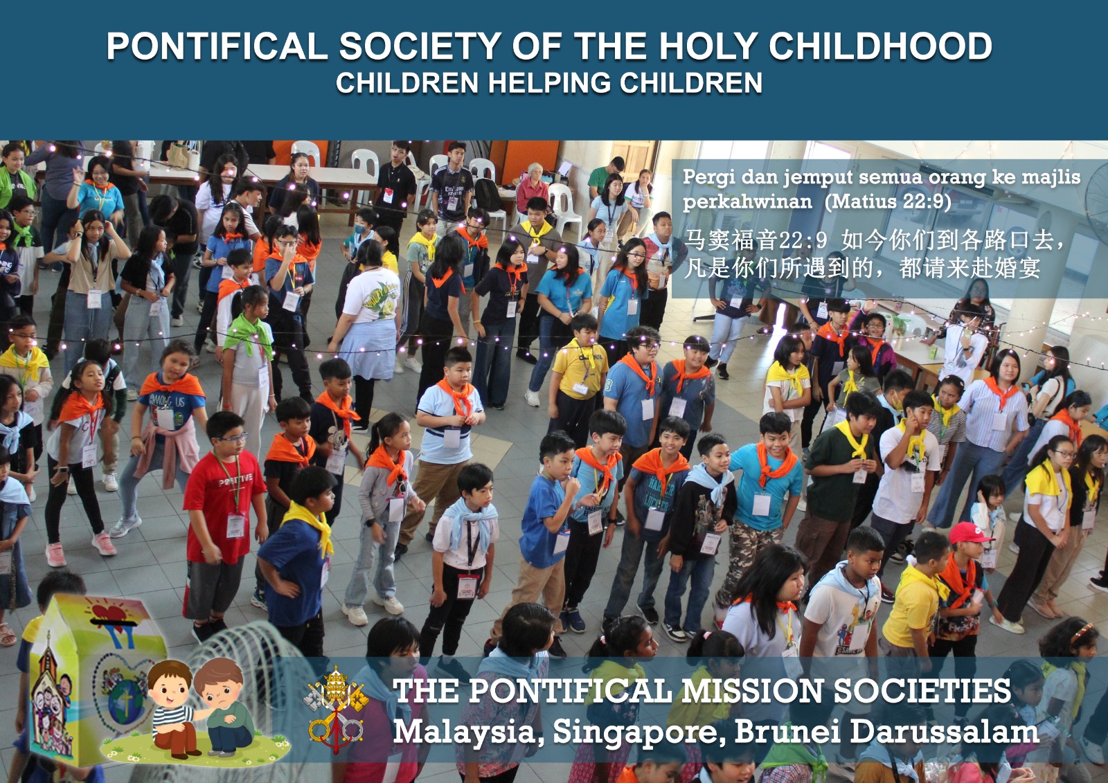 WhatsApp Image 2024-07-17 at 8.36.21 PM